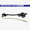 188/190F Peças para Motor a Gasolina Conjunto Completo Extrator Carburador Cárter Filtro de Ar Tanque de Combustível Pistão