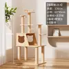 Marco de escalada para gatos tipo cápsula espacial, casa para gatos, árbol para gatos, soporte integrado para gatos, plataforma de salto para gatos, rascador para gatos, plato giratorio para gatos que ahorra espacio, juguete para mascotas
