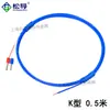 Cable sensor de temperatura para termopar tipo K, tipo de unión soldada expuesta, tipo T, J, sensor de sonda de temperatura sensible al aire fino