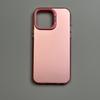 Funda Avanzada de Color Sólido para Apple 15pro 13/11 Alto Valor de Color 14/12/7P Simple XR Resistente a la Suciedad XR