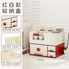 Caja Organizadora de Escritorio Caja Organizadora Multi-Compartimentos Tipo Cajón Artículos Varios Multi-Nivel Mesa de Dormitorio Caja Pequeña Estante Organizador de Papelería