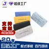 Proveedores de Fabricantes de Estuches para Gafas Suministran Elegantes Estuches Portátiles para Gafas de Sol, Estuches para Gafas de Sol, Cajas de Hierro Engrosadas Anti-Presión y Anti-Caída con Logo Personalizado
