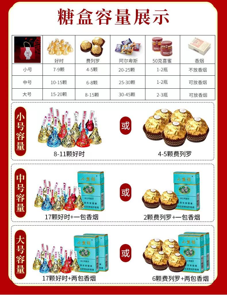 详情-02