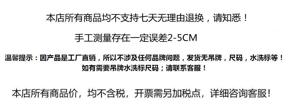 O1CN015lsb7r1KZ6ukuBUoQ_!!2546