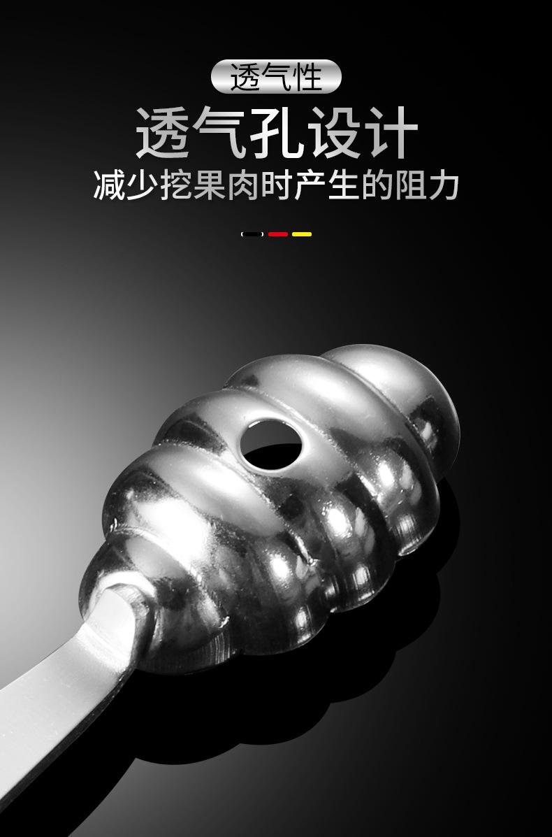 切片_08.jpg