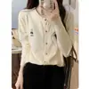 Cárdigan de punto de manga larga con bordado de oso, nueva colección de primavera temprana para mujer, suéter de corte holgado, top corto para otoño e invierno