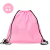 Mochila Portátil com Cordão de Grande Capacidade Bolsa de Armazenamento para Treinamento em Equipe Viagem ao Ar Livre Mochila para Eventos de Team Building Atacado
