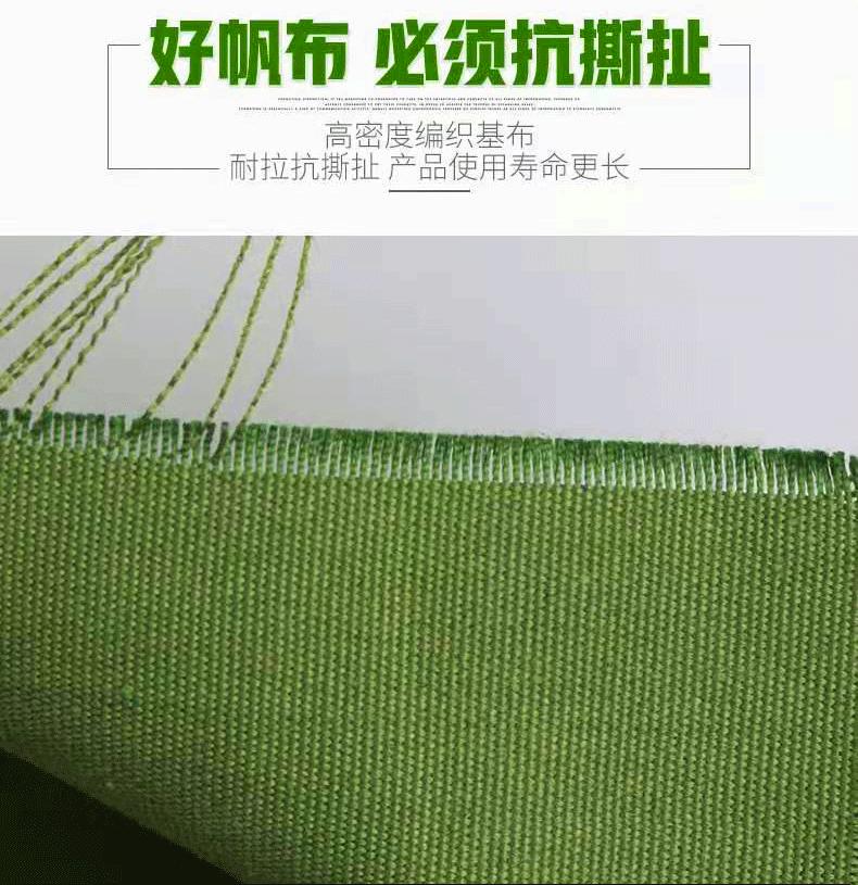 有机硅详情_13.gif