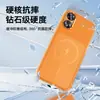 Adequado para Capa de Celular Oppoa98(5g) A1(5g Doméstico) Capa Protetora Elegante e Simples Insoppof23(5g)