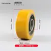 Accesorios Completos para Ruedas de Carretilla Elevadora Eléctrica Heli Zhongli Little Diamond Pallet Jack Rueda de Carga Rueda Auxiliar Ground Ox