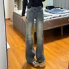 Jeans Boca de Sino Novo Retro Americano Primavera 2026 para Mulheres, Cintura Alta, Emagrecedor, Versátil, Fashion, Calça Wide Leg Comprida