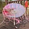 Nuevo Paraguas de Seda con Borlas Retro Estilo Chino Paraguas de Papel Aceitado Estilo Chino Accesorios para Sesión de Fotos Paraguas de Arte Clásico Estilo Antiguo