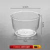 Taza de Aviación Desechable Taza Espacial de Plástico Taza de Recepción para el Hogar Taza Recta para Degustación Taza de Té con Leche con Logo Impreso