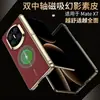 Funda con Soporte para Teléfono Huawei Matex7 X7 Cobertura Total de Lente Carga Magnética Bisagra de Doble Eje Funda Protectora