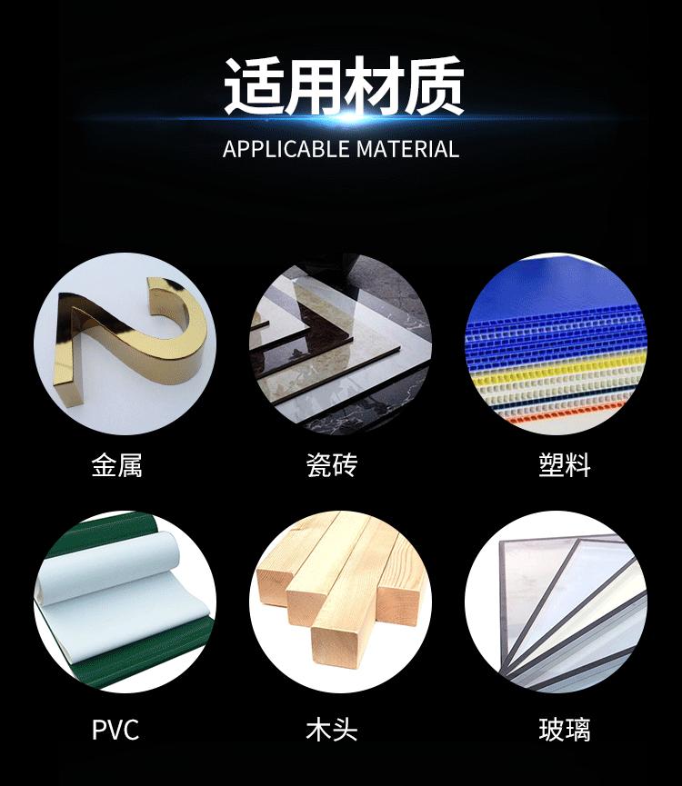 淘宝详情页源文件_14