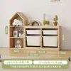 Armário de Armazenamento e Estante Combinados para Brinquedos Infantis, Rack de Armazenamento de Livros Ilustrados de Madeira Maciça de Grande Capacidade, Armário de Armazenamento Dois em Um para Brinquedos