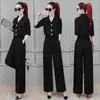 Traje de Oficina Elegante de Moda Nuevo de Verano Top Corto Delgado Ajustado Pantalones de Pierna Ancha Recta Conjunto de Dos Piezas Ropa para Mujer