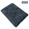 Cama para Gato, Cama para Perro, Suministros para Mascotas, Colchoneta para Perro, Colchoneta Plush Cálida para Dormir en Invierno para Mascotas, Cama para Perro