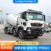 Camión Mezclador Howo de Alta Resistencia para Proyectos de Construcción, Tanque Mezclador de Concreto, 7m3, 8m3, Camión Transportador Mezclador Grande de 12m3