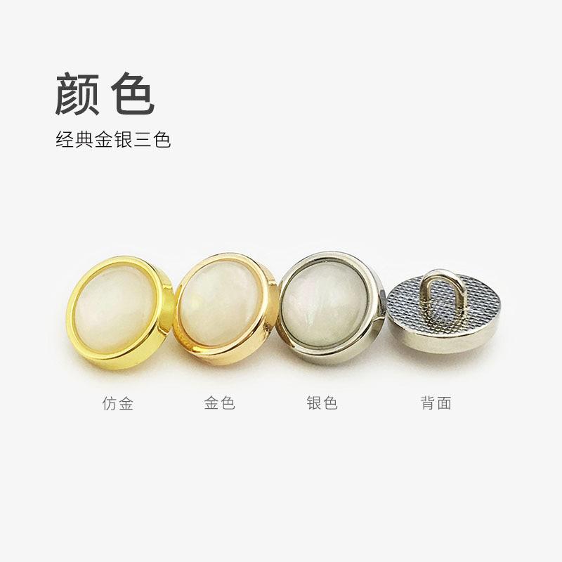 背面、颜色