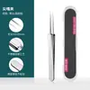 Pinzas para puntos negros de célula ultrafina, aguja para acné especial para salón de belleza, raspador de comedones cerrados, herramienta para exprimir acné