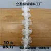 Acessórios de renda de fita branca trançada de crochê decorativos para roupas DIY gola artesanal borda de punho não elástico