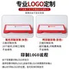 Platos de Mesa para Restaurante Hot Pot, Platos Rectangulares de Melamina Especiales Comerciales Apilables para Carne de Res Cortada Fresca de Chaoshan