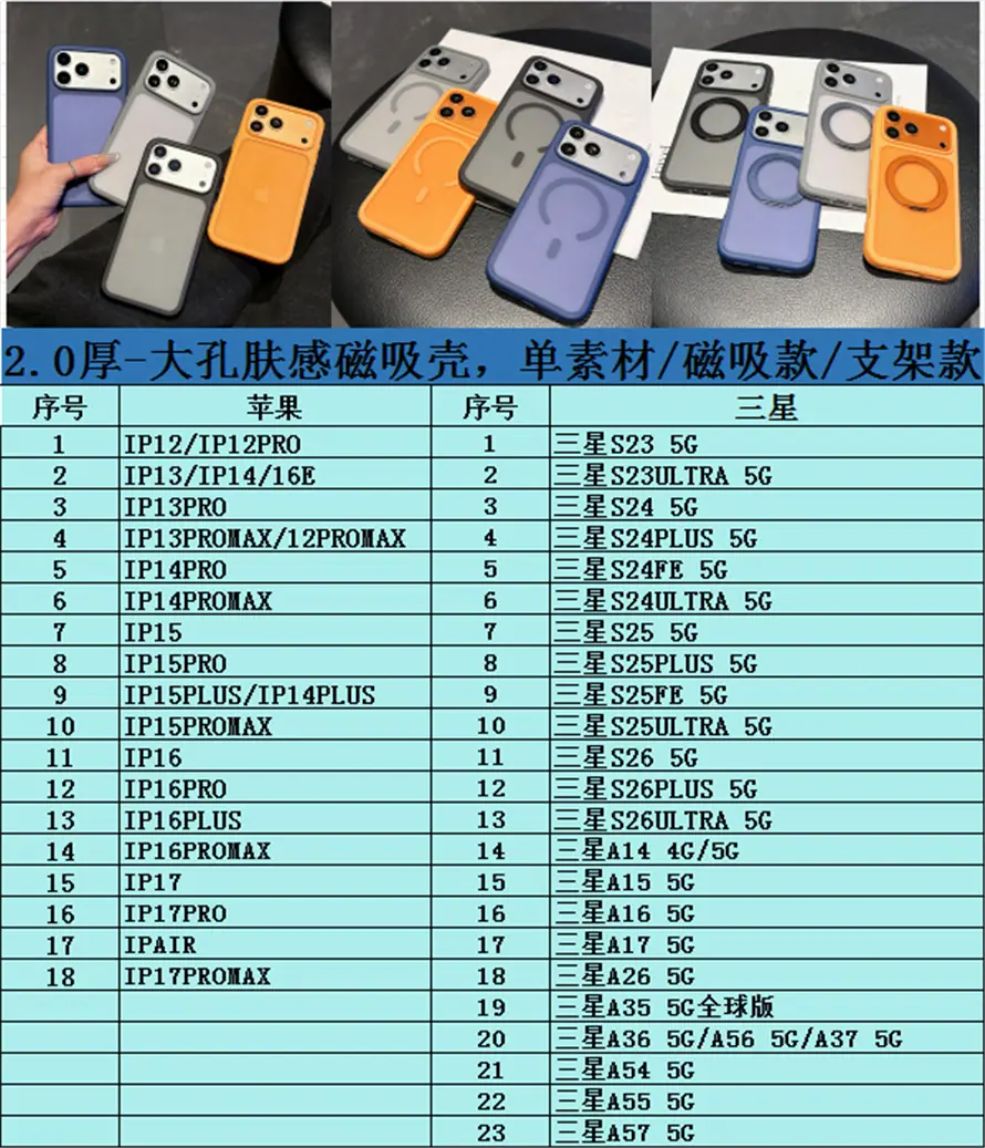 微信图片_20260116120336_1121_6_副本.