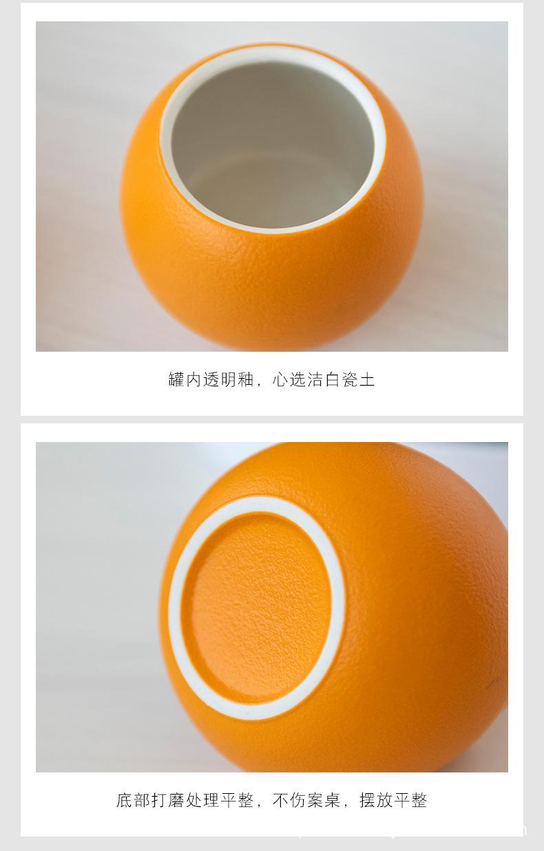 萌虎茶叶罐_09.jpg