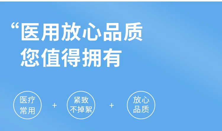 详情页_08.jpg