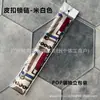 Bolsa Pop Empaquetada Individualmente con Asa Larga, Envuelto con Pañuelo de Seda, Pañuelo Pequeño de Satén Estampado, Cinta, Cinta de Regalo