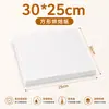 Papel para porcionar mantequilla Papel para aceite de queso Papel especial para lonchas de queso Papel cuadrado antiadherente a prueba de aceite Papel desechable para embalaje separador
