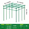 Estrutura de Treliça para Uvas Estrutura de Escalada Pátio Jardim Externo Rack de Escalada para Videiras Suporte Fixo para Plantas com Flores Externas