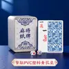 Cartas de Mahjong para Uso Doméstico, Cartas de Papel de Alta Calidad, Mahjong Auténtico Impermeable de Plástico PVC, Mahjong de Papel Grande para Viaje