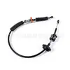 Adecuado para cable de caja de transferencia Jeep 07-18 Wrangler (modelo de transmisión manual) 52126222AE