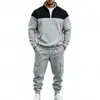 2026 Transfronterizo Hombres Conjunto de Dos Piezas Peso Pesado Corte Holgado Contraste de Color Sencillo Ropa de Trabajo Deportiva Exterior Viaje Conjunto de Sudadera