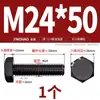 Tornillos y Pernos de Alta Resistencia con Cabeza Hexagonal Exterior Grado 12.9 Tornillos de Extensión Tornillos Mm5M6M8M10M12M14M16M20