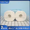 Atacado de fábrica exportação rolo de papel higiênico papel de rolo polpa de madeira crua papel higiênico papel higiênico com miolo rolo de papel