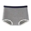 Nuevos Calzoncillos Boxer Cómodos de Gran Tamaño Estilo Academia Británica Modernos con Tema de Osos Bloques de Color 10A Antibacterianos que Cubren la Ingle para Mujeres