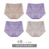 Calcinhas para Mulheres, Algodão Puro, Confortáveis, Cintura Alta, Forro de Algodão, Antibacterianas, Cintura Alta, Ângulo Reto, Aperta a Barriga, Levanta o Bumbum, Shorts Respiráveis para Mães
