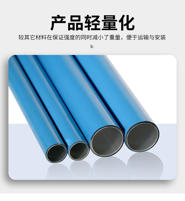 详情_10.jpg