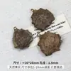 Sinos de Vento de Frutas Secas e Flores Naturais Retrô Contas para DIY Colar de Contas Artesanal Brincos Acessórios de Joias Materiais