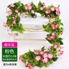 Flor artificial Flor de Glicinia 2 m de largo flor artificial de glicinia Enredadera sala de estar techo tubo de aire acondicionado decoración de boda Flor Enredadera Enredadera