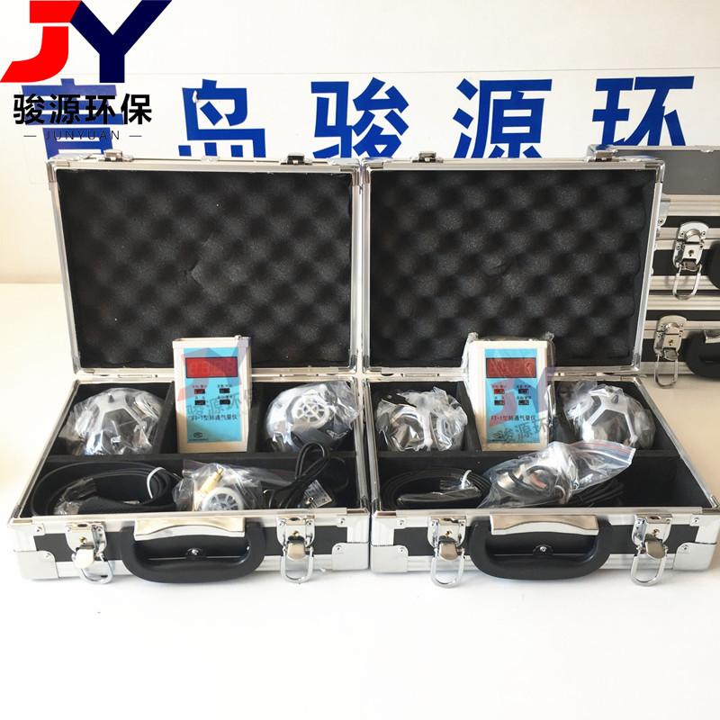 FT-1肺通气量仪 (7)_副本