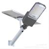 Nueva lámpara solar lámpara de exterior farola gran angular de tres lados nueva iluminación rural lámpara de camino exterior impermeable farola