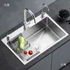 Fregadero de Cocina de Acero Inoxidable 304 Lavabo Grande de una Sola Cubeta Lavabo Espesado para Verduras Fregadero para el Hogar Fregadero para Lavar Platos Fregadero Bajo Encimera Fregadero Sobre Encimera