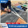 Lianzhong proporciona la unión mecánica in situ de la cinta transportadora deflectora en el área de Shandong, y la unión vulcanizada en caliente de la cinta de faldón.