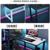 Mesa de Gaming de Fibra de Carbono Mesa para Computadora de Escritorio Escritorio Doble para Estudiantes Mesa de Estudio para Dormitorio en Casa Oficina Mesa Sencilla