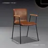 Cadeira de Jantar Minimalista com Encosto, Banqueta Moderna de Ferro Artístico Loft para Escritório, Cadeira de Café de Alto Padrão Estilo Industrial Retrô Nórdico