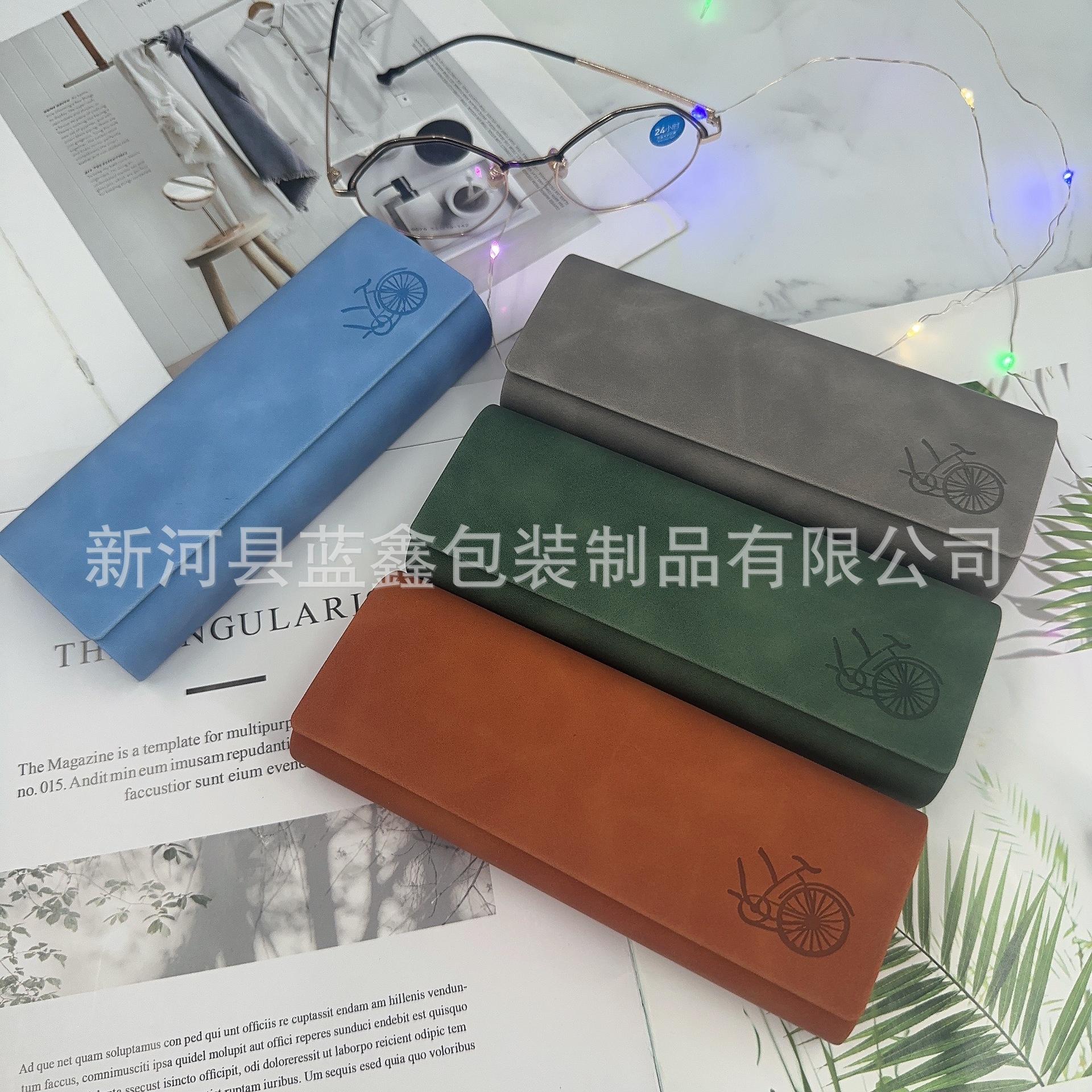 微信图片_20231215110945